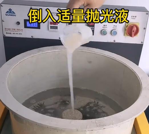 抛光液增加樊城不锈钢机械配件金属光泽