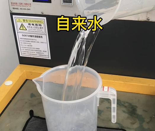 清水淹没樊城紫铜高频机配件