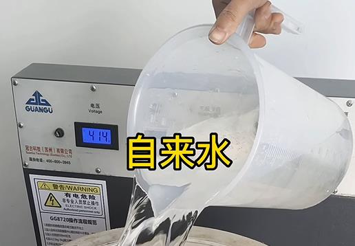 清水淹没樊城不锈钢螺母螺套